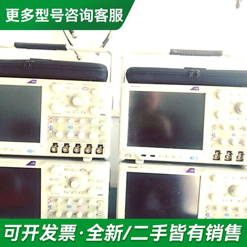议价DPO/MSO/5104/5054/5204/5054B/5更多型号可咨询 - 图0