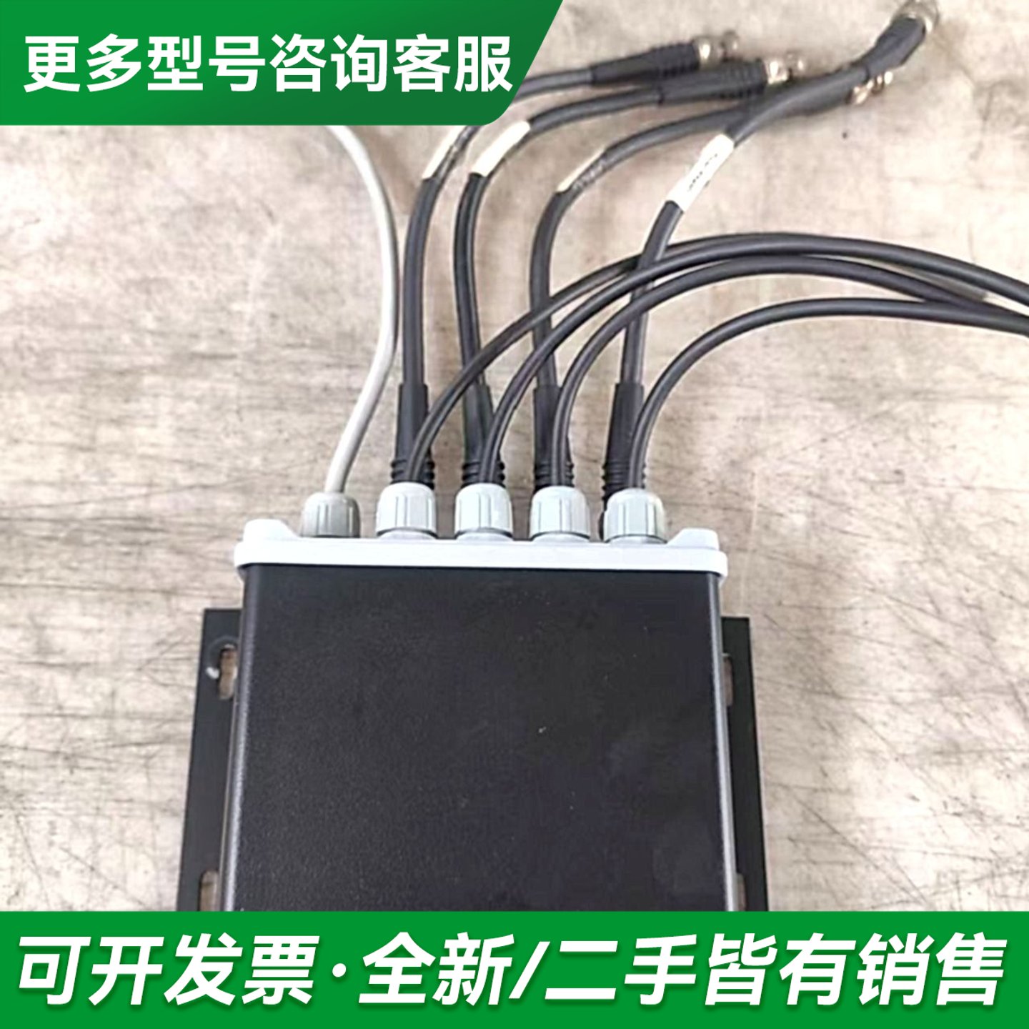 图2