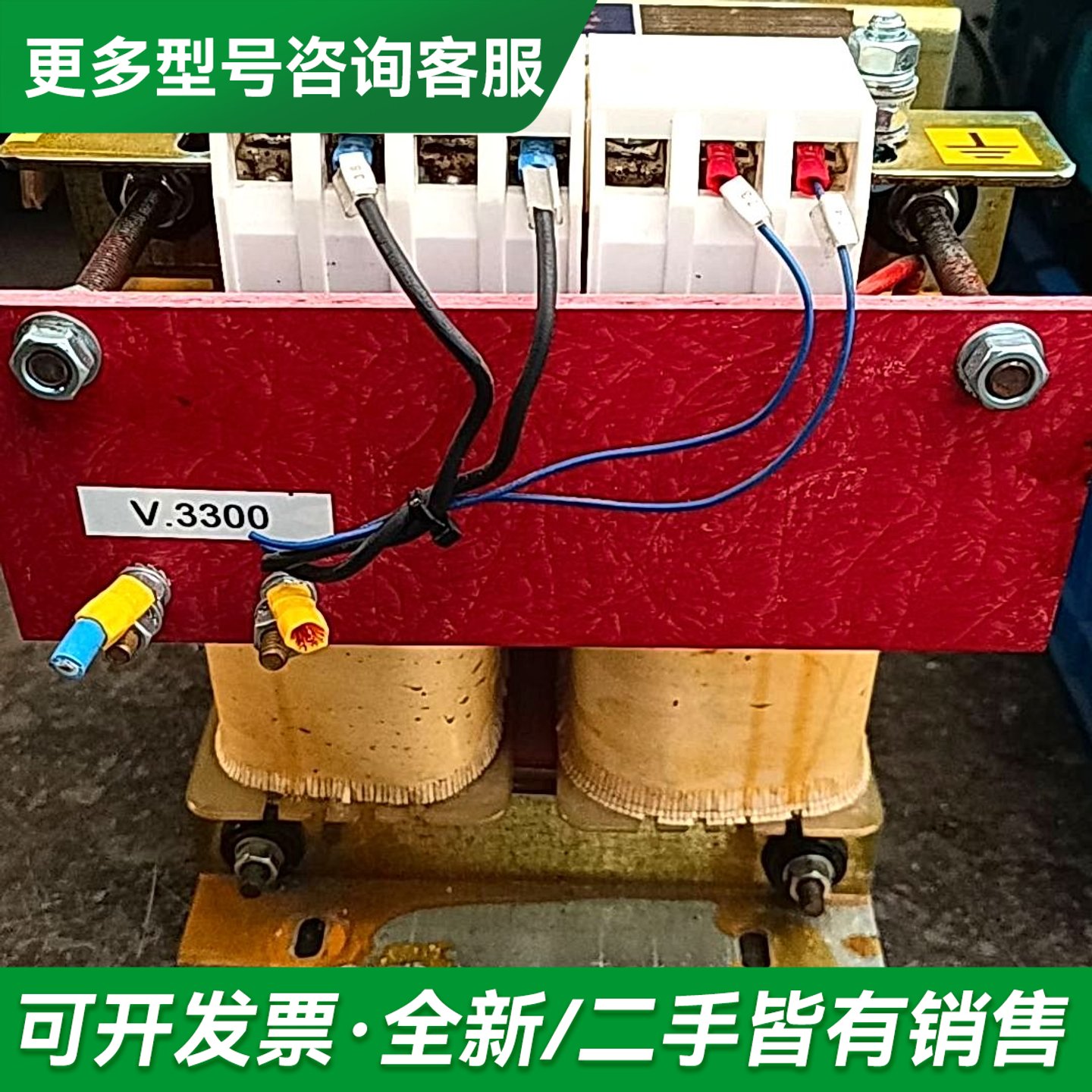 图2