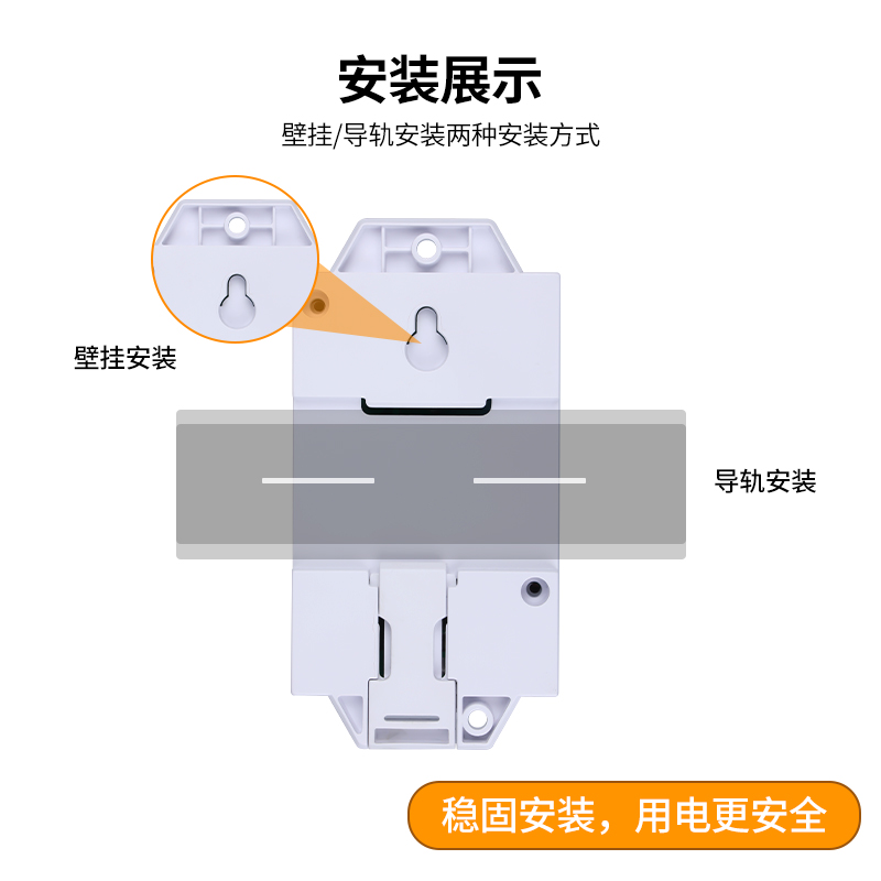 导轨无线遥控开关水泵远程遥控器大功率控制电源抽水磅摇控器220V