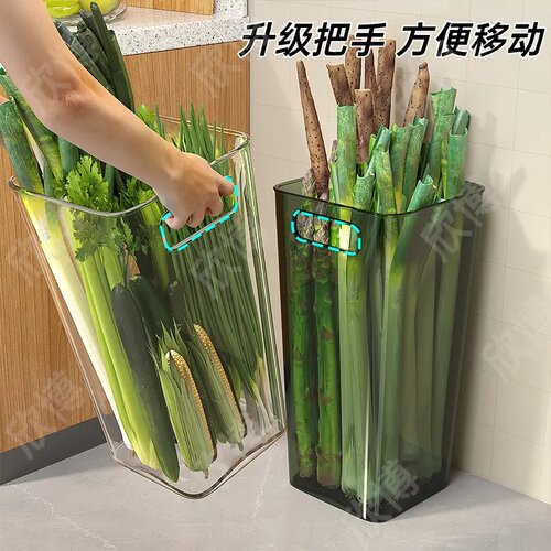 厨房大葱收纳神器放葱神器收纳桶厨房食材葱姜收纳盒放葱收纳筐 - 图0