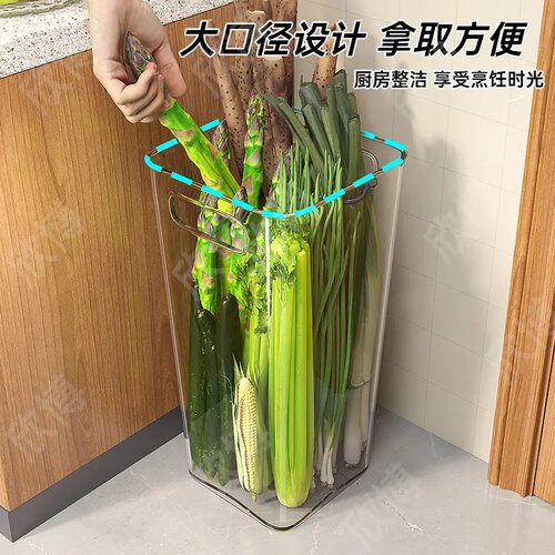 厨房大葱收纳神器放葱神器收纳桶厨房食材葱姜收纳盒放葱收纳筐 - 图2