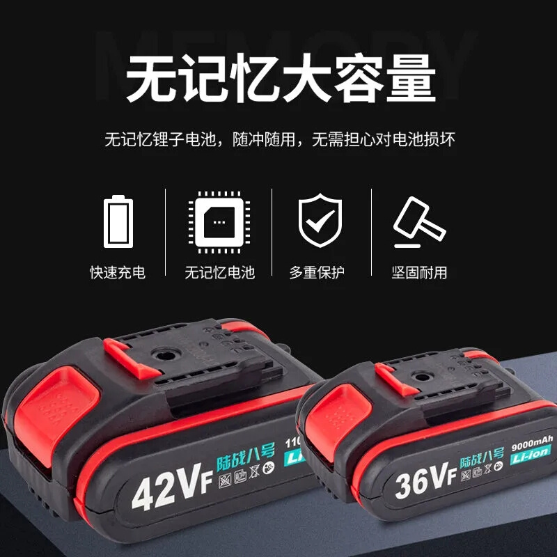 手电钻锂电池21V36V42V充电钻充电器电动工具平推通用1.3A线充 - 图2