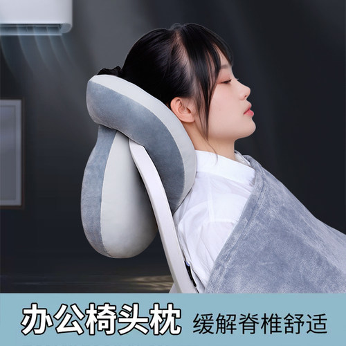 办公室午休神器抱枕午休枕午睡枕头趴睡枕桌子睡觉靠枕办公室头枕 - 图3