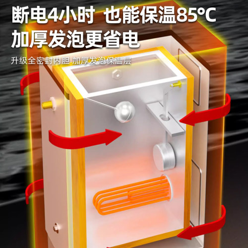 厨之慧电热开水机全自动商用开水器工厂热水器饭店烧水器办公饮水 - 图2