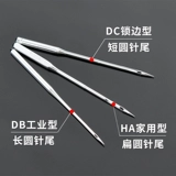 Домашняя старая модная педальная швейная игла