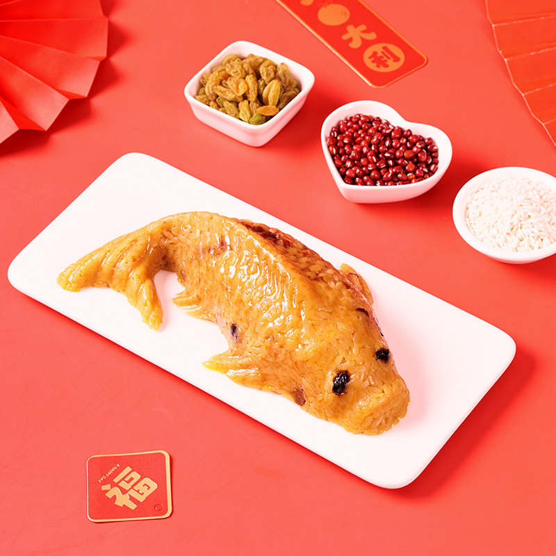 浙江特产八宝饭年年有鱼糯米饭400g甜豆沙方便速食早餐年货婚宴菜,淘宝优惠券,粉丝福利购,淘宝优惠卷