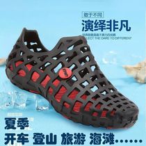 Summer Cave Cave Shoes Covered Shoes Men Casual Beach Shoes Sandals Non-slip Semi Tug Romana Cold Tug Lovers Birds Nest Tide Shoes