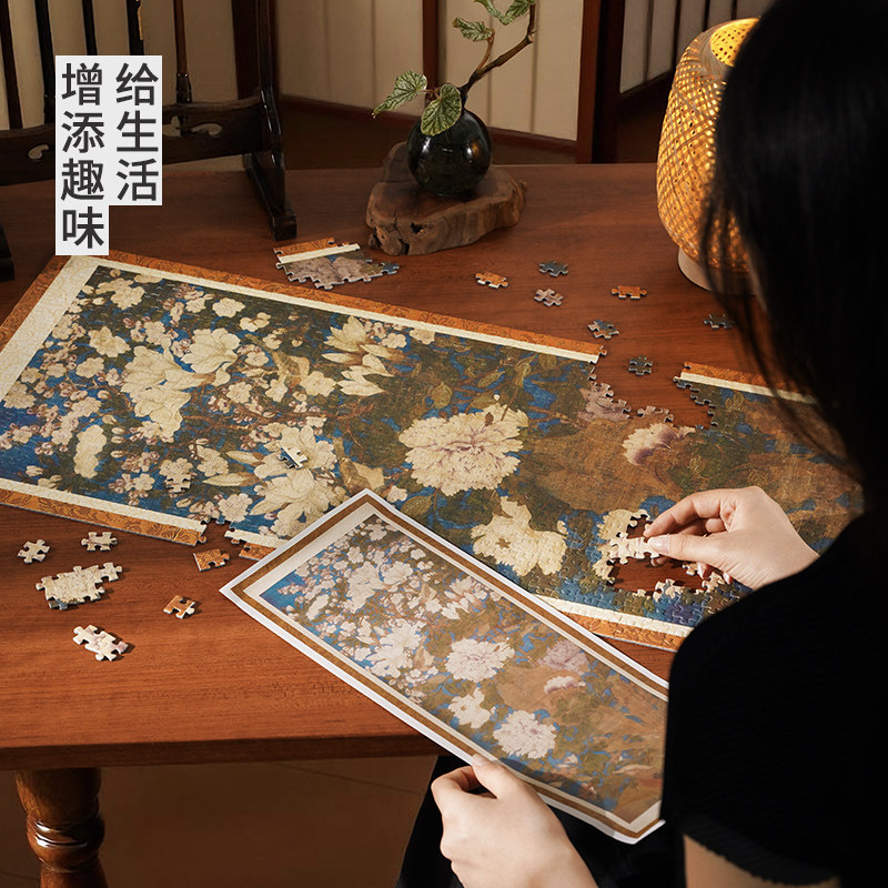 TOI图益拼图岁朝图布艺拼图成人版1000片diy挂画卷轴相框玉堂富贵,淘宝优惠券,粉丝福利购,淘宝优惠卷