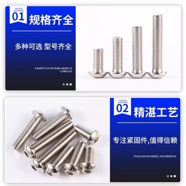 Complete factory direct sales specifications