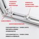 Aluminum profile plate fixing parts