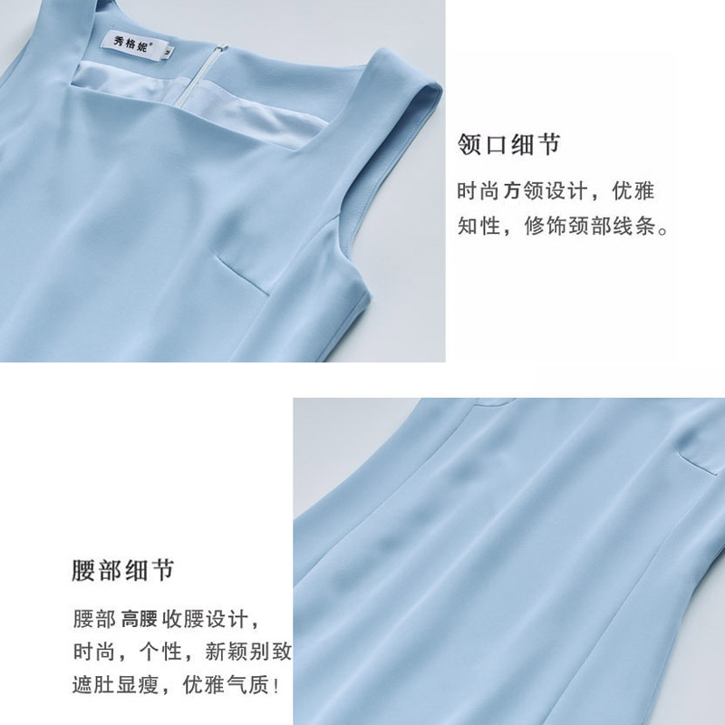 白色主持人礼服女播音艺考正装连衣裙演讲比赛服装上镜面试西装裙 - 图2