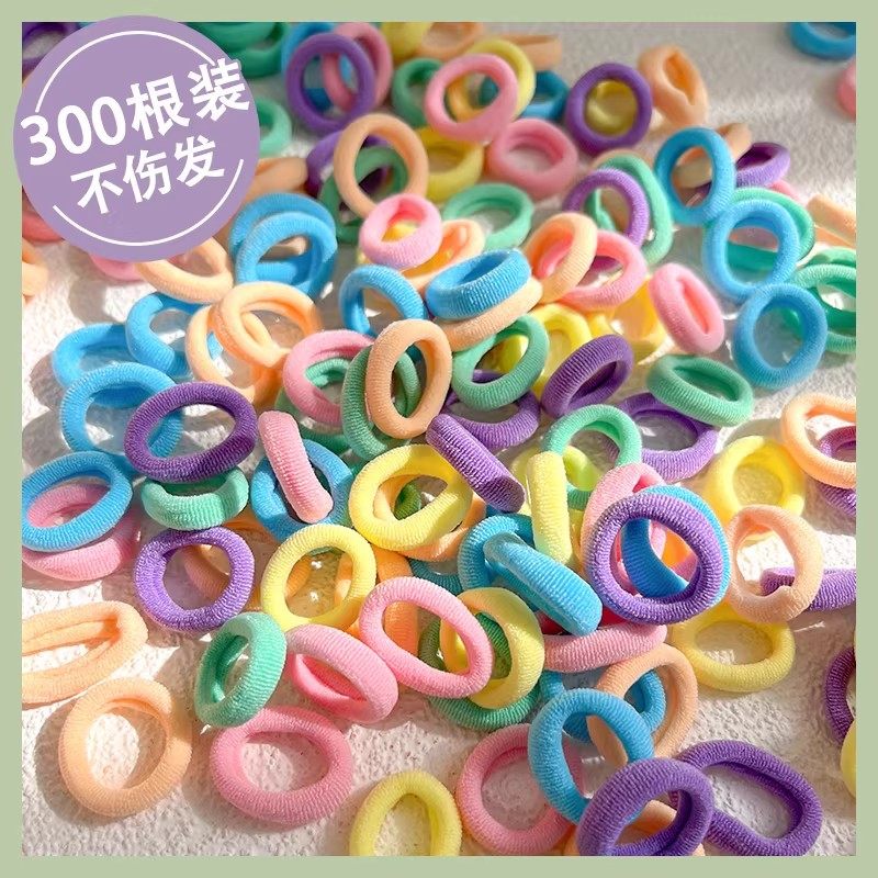 儿童高弹力头绳不伤发彩色毛巾圈发饰女童皮筋发绳女宝宝发圈头饰,淘宝优惠券,粉丝福利购,淘宝优惠卷