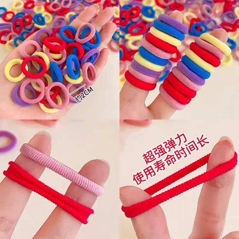 儿童高弹力头绳不伤发彩色毛巾圈发饰女童皮筋发绳女宝宝发圈头饰,淘宝优惠券,粉丝福利购,淘宝优惠卷