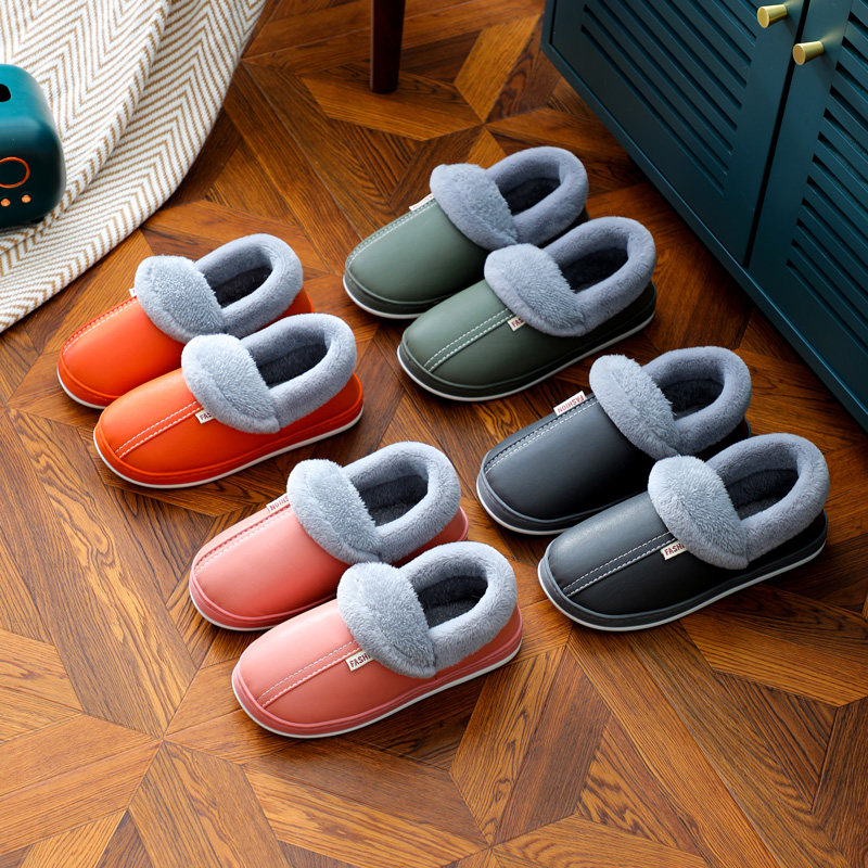 秋冬季PU皮棉拖鞋家用防水厚底保暖室内情侣家居毛拖鞋男女士包跟,淘宝优惠券,粉丝福利购,淘宝优惠卷