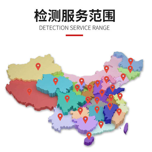 全国二手车检测第三方专业验车服务新车汽车鉴定评估师傅上门 - 图3