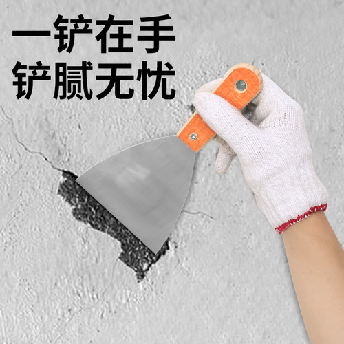 不锈钢油灰刀铲刀腻子刀油漆刮刀2寸加厚型装修清洁铲批灰刀工具 - 图0