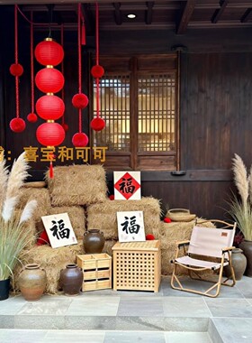 秋日丰收主题美陈农场布置摆件