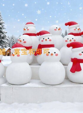圣诞雪人雕塑摆件户外橱窗打卡