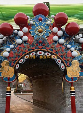 巨型国潮3D立体凤冠状元帽