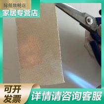 Insulation rubberized rubber-coated durable temperature 1000-degree high silicon oxygen self-adhesive tape wrapping with fireproof high temperature resistant cloth piping