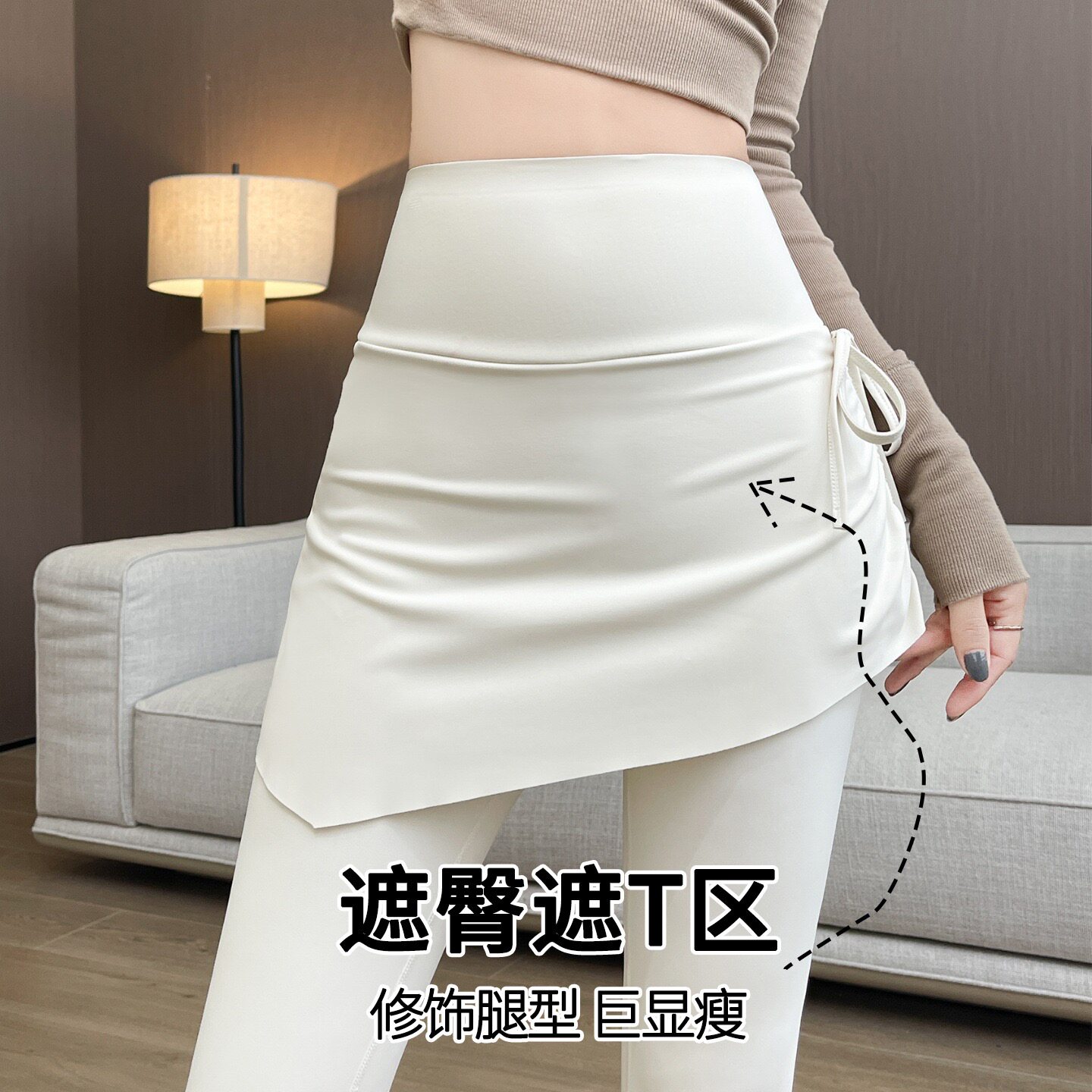 瑜伽裤女高腰提臀2025新款抽皱喇叭裙裤假两件微喇普拉提训练服秋