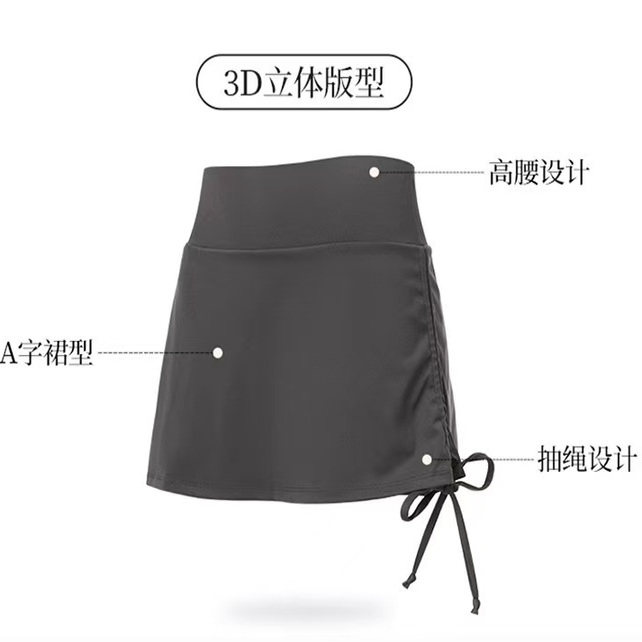 防走光瑜伽短裙女高腰提臀健身裤运动跑步训练紧身显瘦性感裤裙,淘宝优惠券,粉丝福利购,淘宝优惠卷