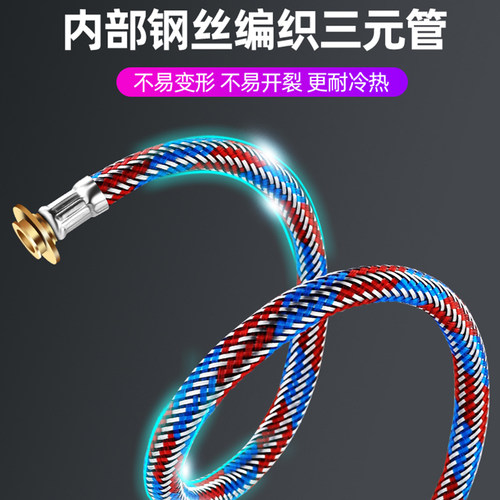 花洒软管防爆浴室淋浴管喷头通用连接管热水器水管高标出水管家用 - 图1