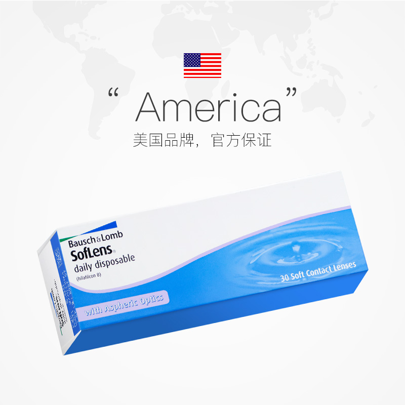 商品详情图片