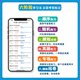 2026 Mokao Master Second-level Construction Engineer Cost Mobile Computer Examination Software Real Question Bank