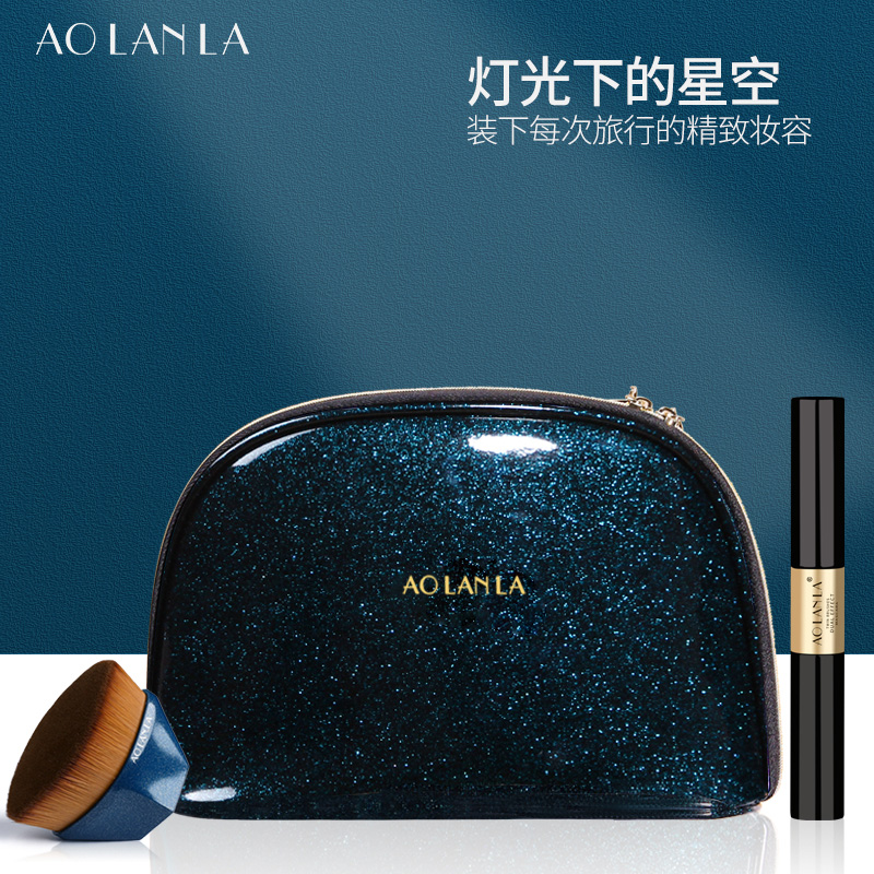 AOLANLA超大容量化妆包2021新款贝壳造型ins风防水化妆用品收纳包