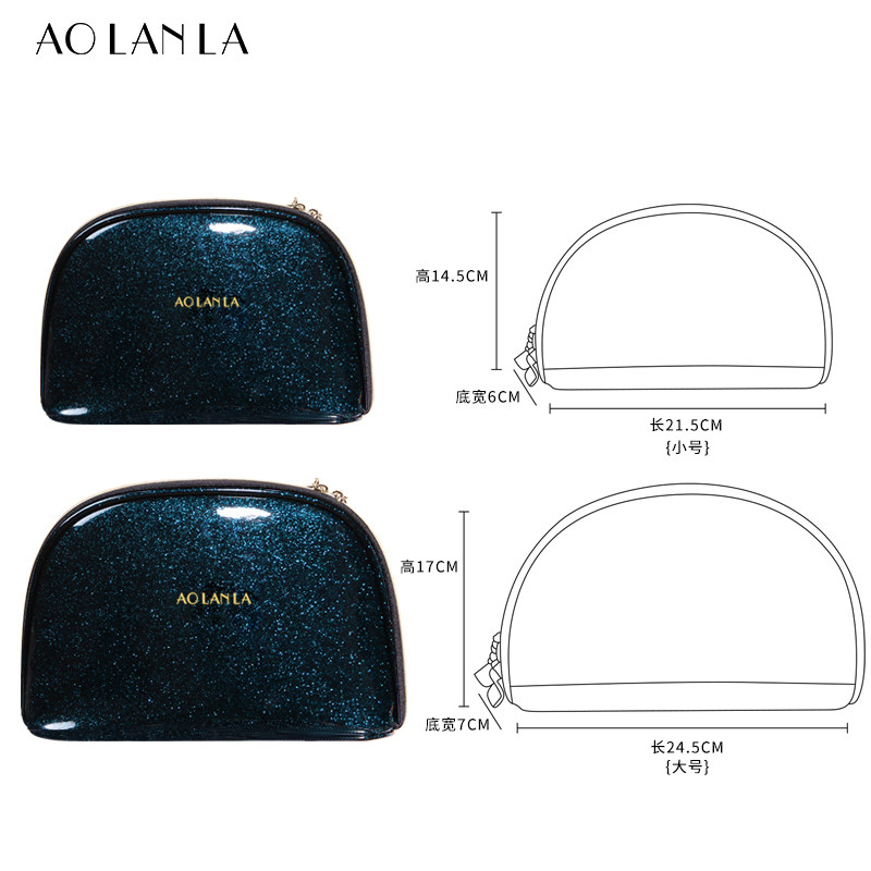 AOLANLA超大容量化妆包2021新款贝壳造型ins风防水化妆用品收纳包