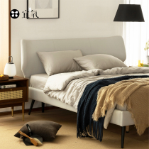 Pleasant Oxygen LING BEECH WOOD SOLID WOOD RIBS RACK GENUINE LEATHER BED MODERN MINIMALIST-STYLE LIGHT AND LUXURIOUS MASTER BEDROOM ART BED