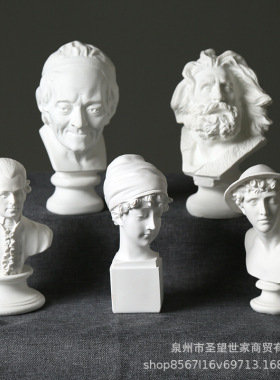 北欧大卫人物树脂雕塑石膏头像摆件客厅艺术人像家居装饰品摆设
