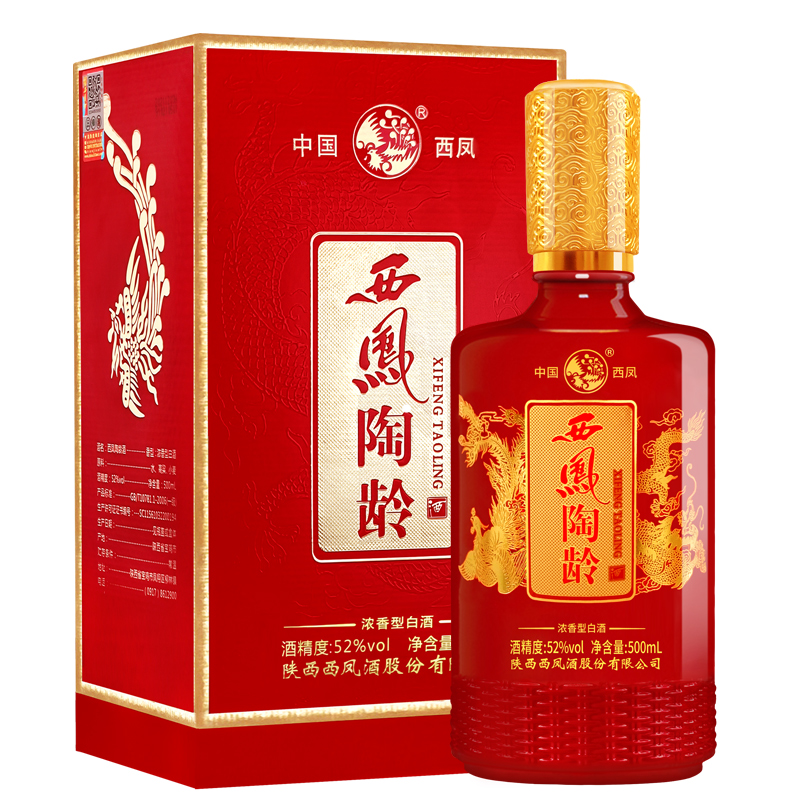 西凤酒陶龄浓香型52度白酒礼盒装西风 红瓶原产地整箱500ML*6瓶装