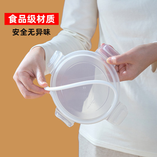 玻璃保鲜盒饭盒便当盒盖子替换皮密封圈食品级硅胶密封条胶条配件 - 图0