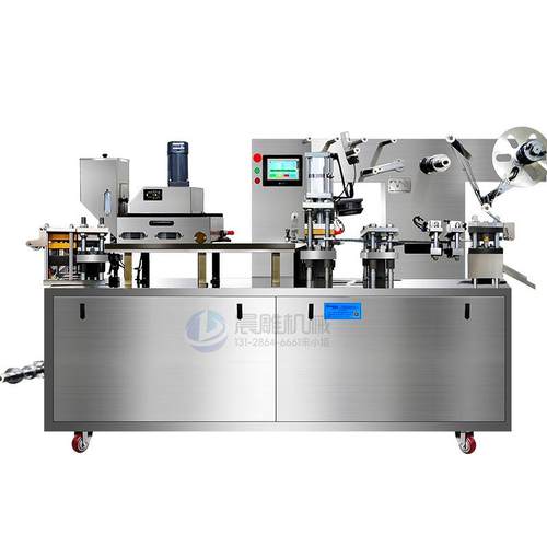 厂家热卖全自动DPP-160泡罩包装机虫草片剂单粒包装双铝包装机 - 图3