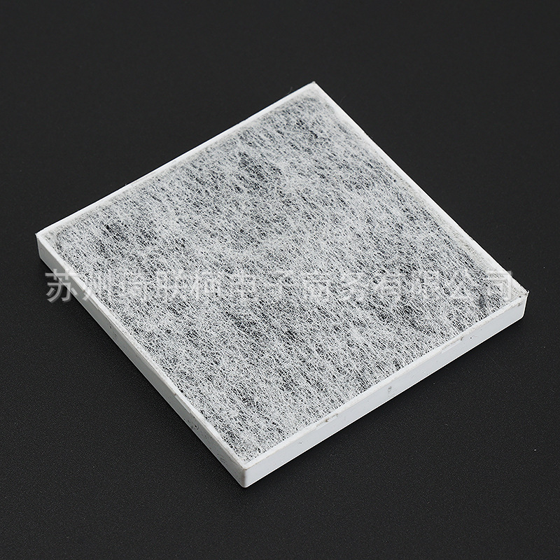 适用LG-LT120F滤芯冰箱空气过滤网活性炭除臭过滤网棉配件亚马逊 - 图0