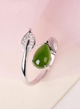 天然玉石树叶水滴礼物开口戒指