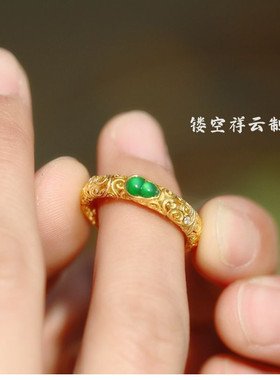 宫廷古风天然和田玉碧玉戒指女