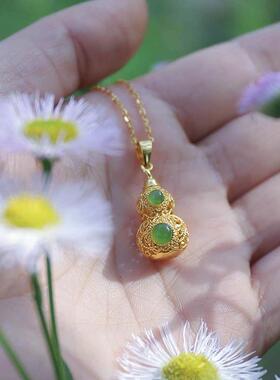 碧玉镂空招财生日礼物葫芦吊坠