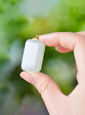 和田白玉髓平安无事牌镀沙金