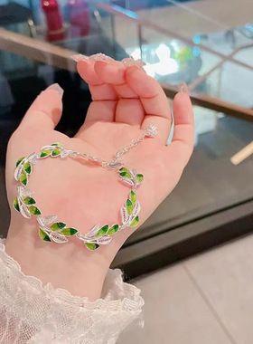 新中式珐琅滴釉叶子花丝纯银手链