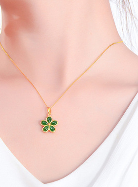 银镀金天然和田玉碧玉五叶草吊坠