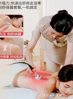 艾灸仪器一体机美容院宫寒专用三伏天无烟新款理疗熏蒸全身家用灯