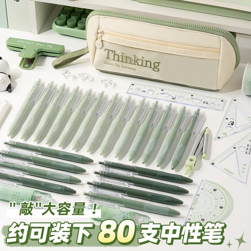 3-9年级笔袋大容量三角可视学生专用文具盒透明小清新文具盒痛包 - 图2