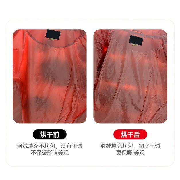 羽绒服蓬松神器烘干袋电吹风机快速干衣袋便携洗后速干吹干衣物,淘宝优惠券,粉丝福利购,淘宝优惠卷