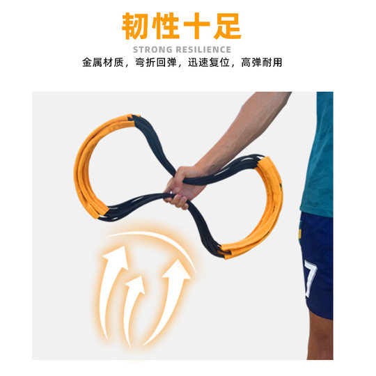 Multifunctional agile ladder