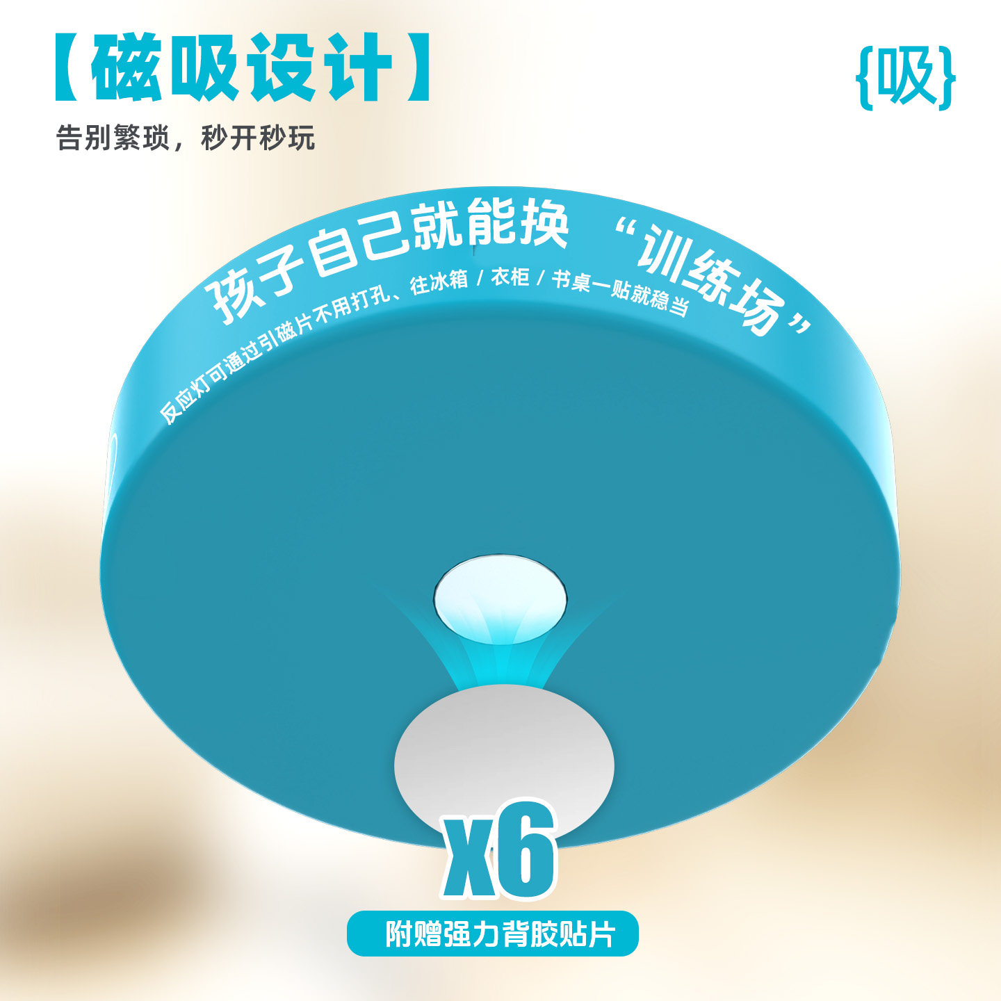 图5