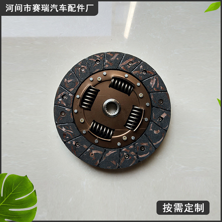 B12-B13离合器片离合器压盘汽车配件离合器片B12-B13离合器片 - 图2